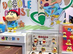 -万达广场(济南魏家庄店)