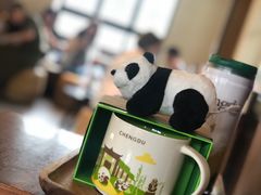 -星巴克臻选(成都宽窄巷子店)