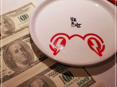 -蛙来哒(方圆荟店)
