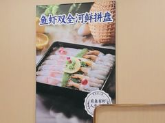 -海底捞火锅(太阳宫凯德mall店)