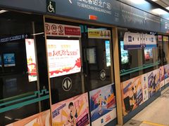 -大差市(地铁站)