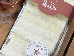 -法桐蛋糕·手作面包(万达公馆店)