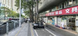 -柏诗精品玩具文具(麻布店)