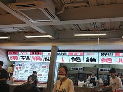 -生活如沸·顺德水牛奶火锅(大学路店)