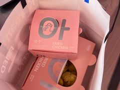 -悠个炸鸡(南京创始店)