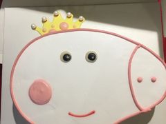 -美丽心情蛋糕(江苏路店)