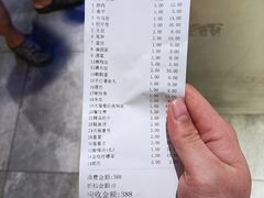 -野妹火锅(南园店)