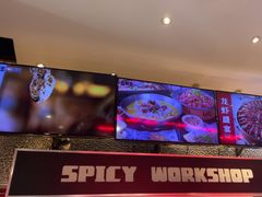 -盔甲王·猛货牌档(安泰店)