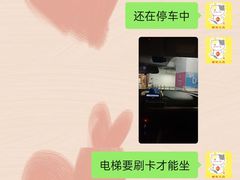 -满堂匠心川宴·私房菜(天府三街店)