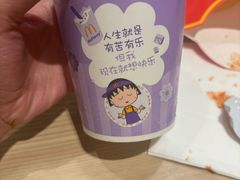 -麦当劳(南山智谷店)