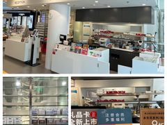 -JINS(上海宏伊国际广场店)