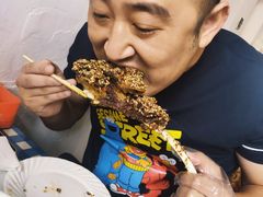 -福兴全羊