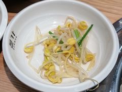 豆芽-本家韩国烤肉(青岛万象城店)