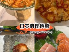 -阿吾罗日本料理(K11艺术中心店)