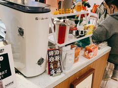 -1/4 ONE QUARTER COFFEE LAB(朝阳大悦城店)
