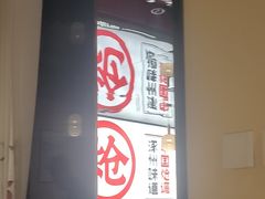 -涿派·炝锅鱼(涿州店)