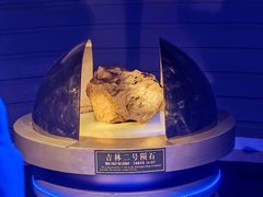 -吉林市博物馆
