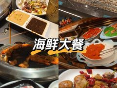 -東盛炭烤自助料理(玄武招商花园城店)
