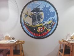 -游You House(西单老佛爷店)