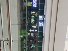 -蛙喔(万达广场旗舰店)