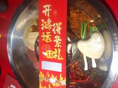 -谭鸭血老火锅(万象九宜城店)