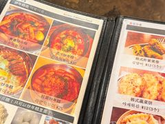 -青春分食(仙林大学城店)