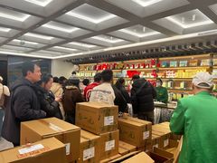 -张一元(总店)