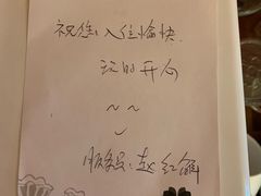 -三亚亚龙湾雅高美爵酒店