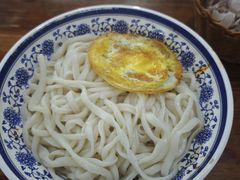 -马振面(小皮院店)