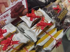 -味多美蛋糕(安定门店)