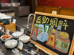 -温州铂尔曼酒店蘭 咖啡厅