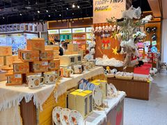 -皇庭广场(福华三路店)