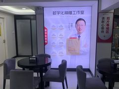 -牙博士口腔品牌连锁(昆山城区店)