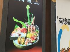 -匠和风精致料理(宁德万达店)