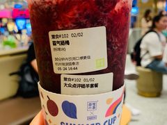 -奈雪的茶(湖滨银泰in77C区PRO店)