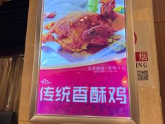 -小土豆北方菜馆(方庄店)