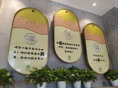 -柠檬树茶餐厅(海雅缤纷城店)