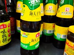-永辉超市(六里桥店)