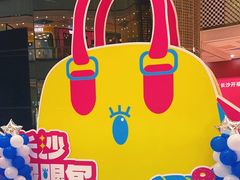 -万达广场(长沙开福店)