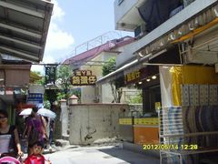 android_upload_pic-南丫岛