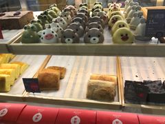 -满满元气和田大枣糕·蛋糕(朝阳大悦城店)