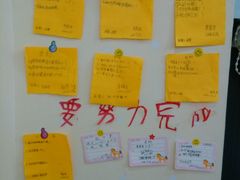 android_upload_pic-思明堂儿童近视弱视视力矫正中心(联洋店)