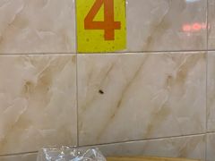 -长平老姿娘夜粥(平东一街店)