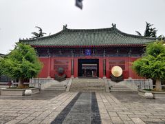 -开封府