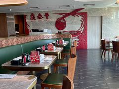 -鼎泰丰(国贸商城店)