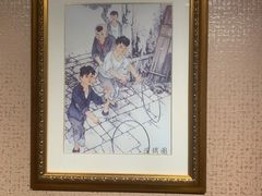 -上海会馆(香港名都店)
