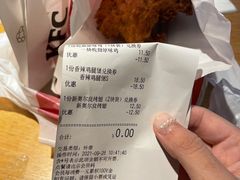 -肯德基(温岭昌辉店)