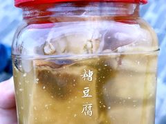 -暖泉古镇