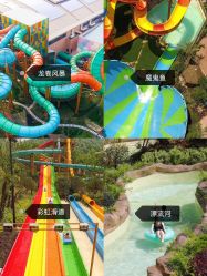 -尚圣月子会所·庄园式月子中心(萧山湘湖店)