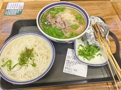 -云阿蛮云南生烫牛肉米线(奉贤路店)